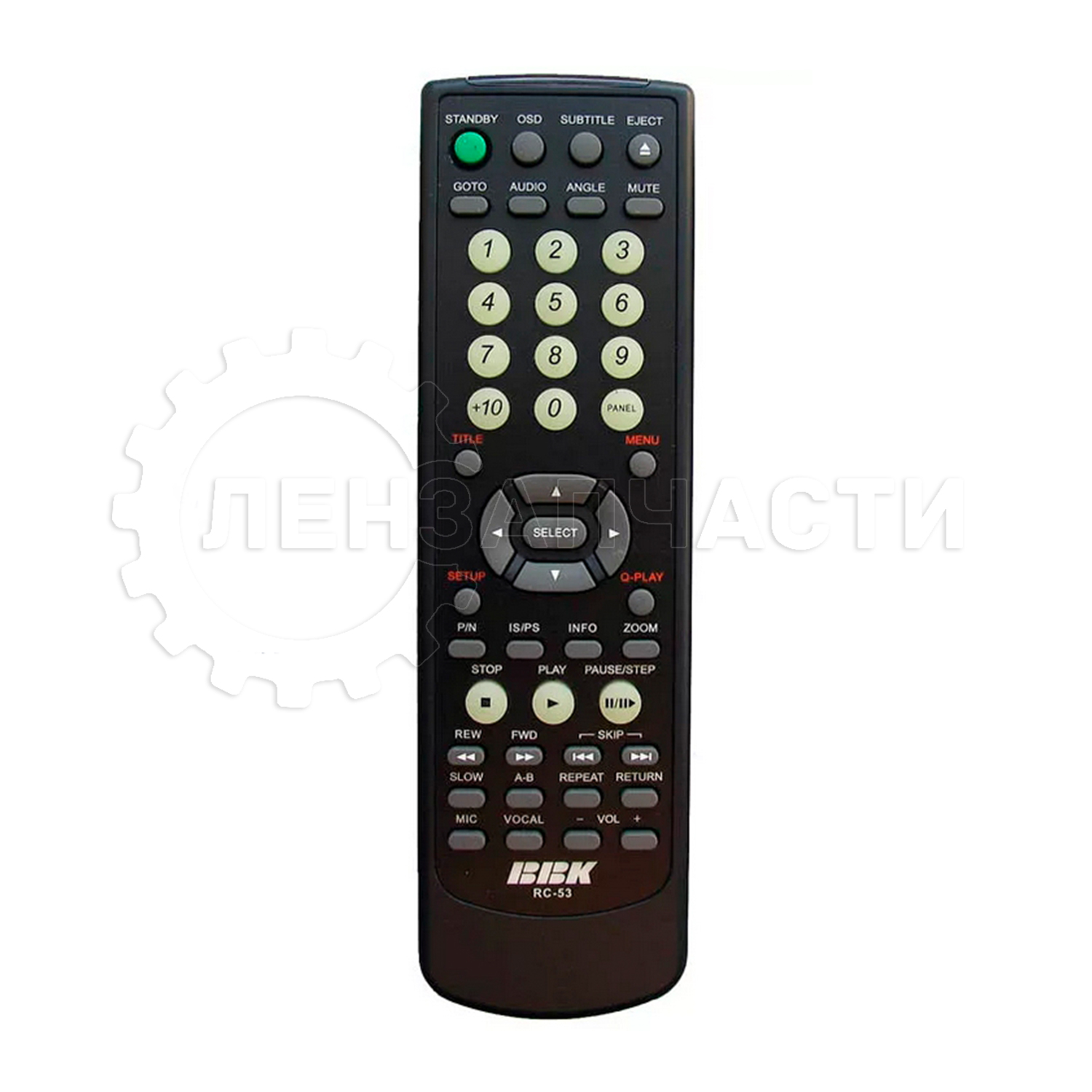 Пульт дистанционного управления BBK RC-35