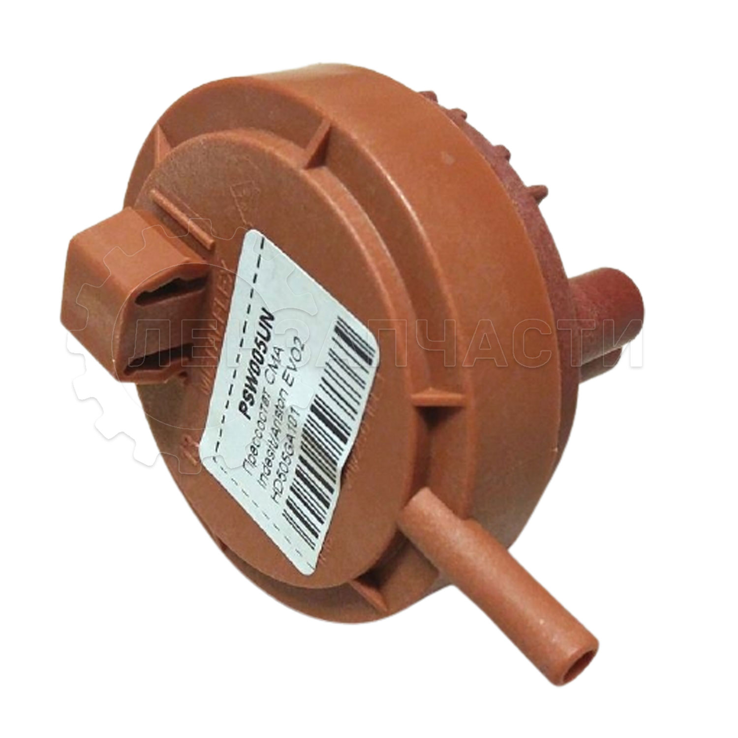 Прессостат стиральной машины Indesit, Ariston, PSW005UN